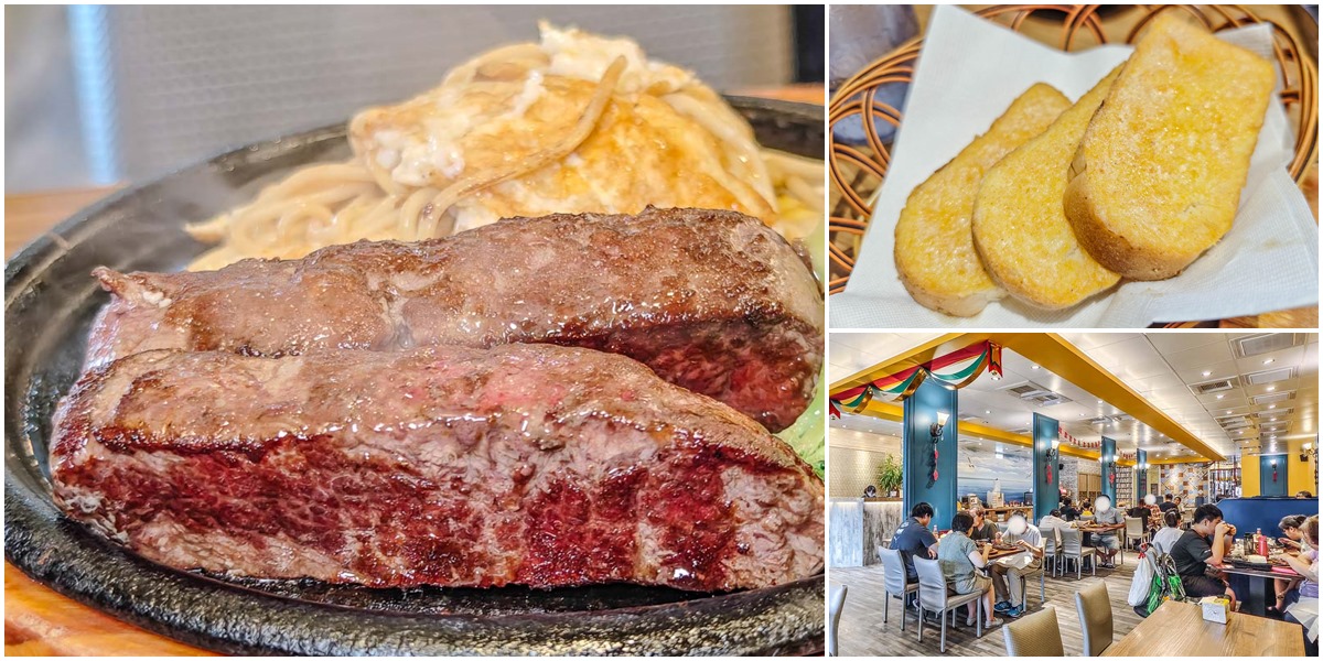 桃園美食|日式魔法屋(丼飯拉麵)-激推鮭魚茶泡飯、烤秋刀魚,只要銅板價就能吃到附美食菜單價錢 桃園美食|日式魔法屋(丼飯拉麵)-激推鮭魚茶泡飯、烤秋刀魚,只要銅板價就能吃到附美食菜單價錢