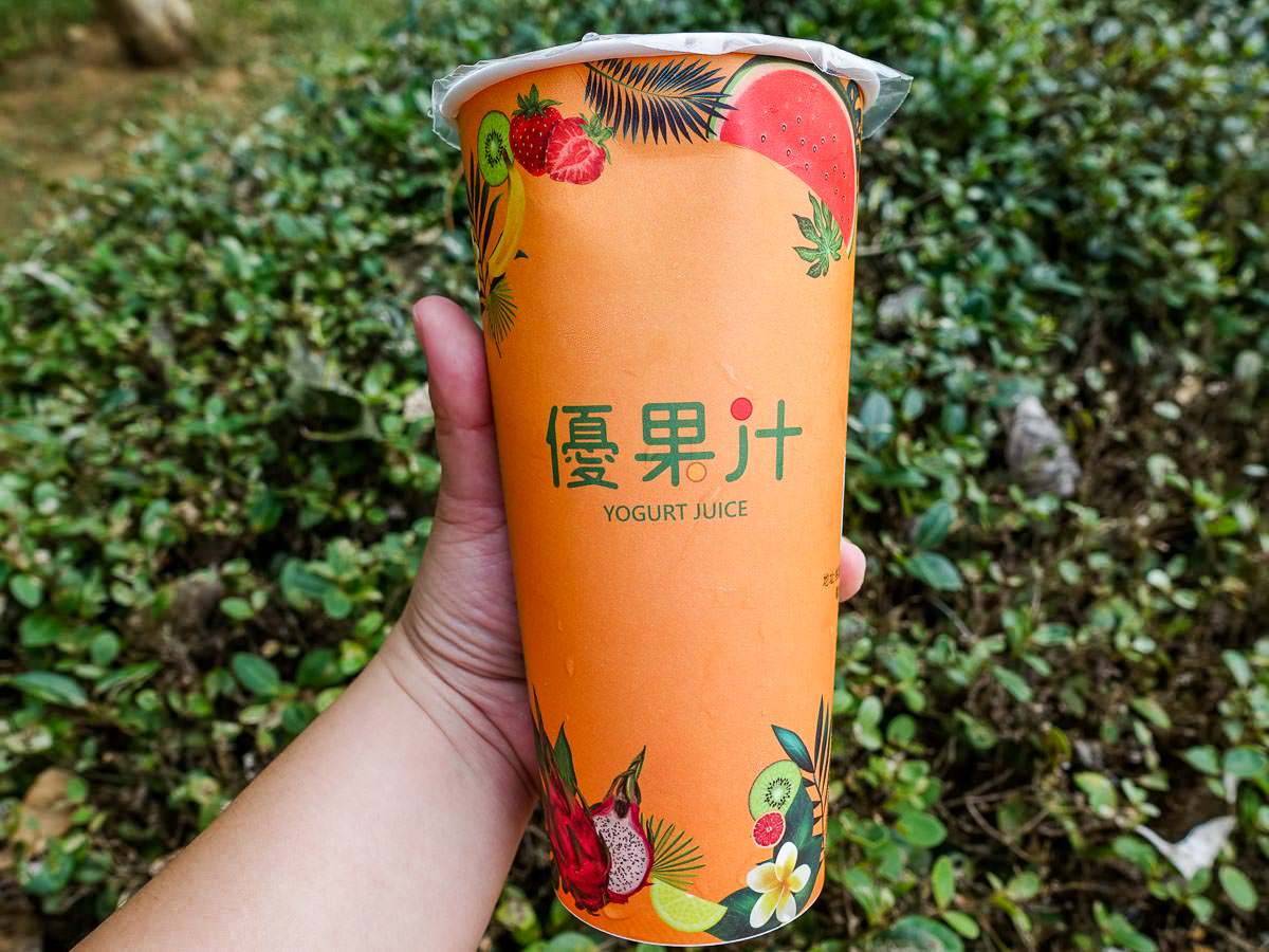 【桃園食記】優果汁 當優格遇上水果，美好的一天就從一杯優果汁開始吧
