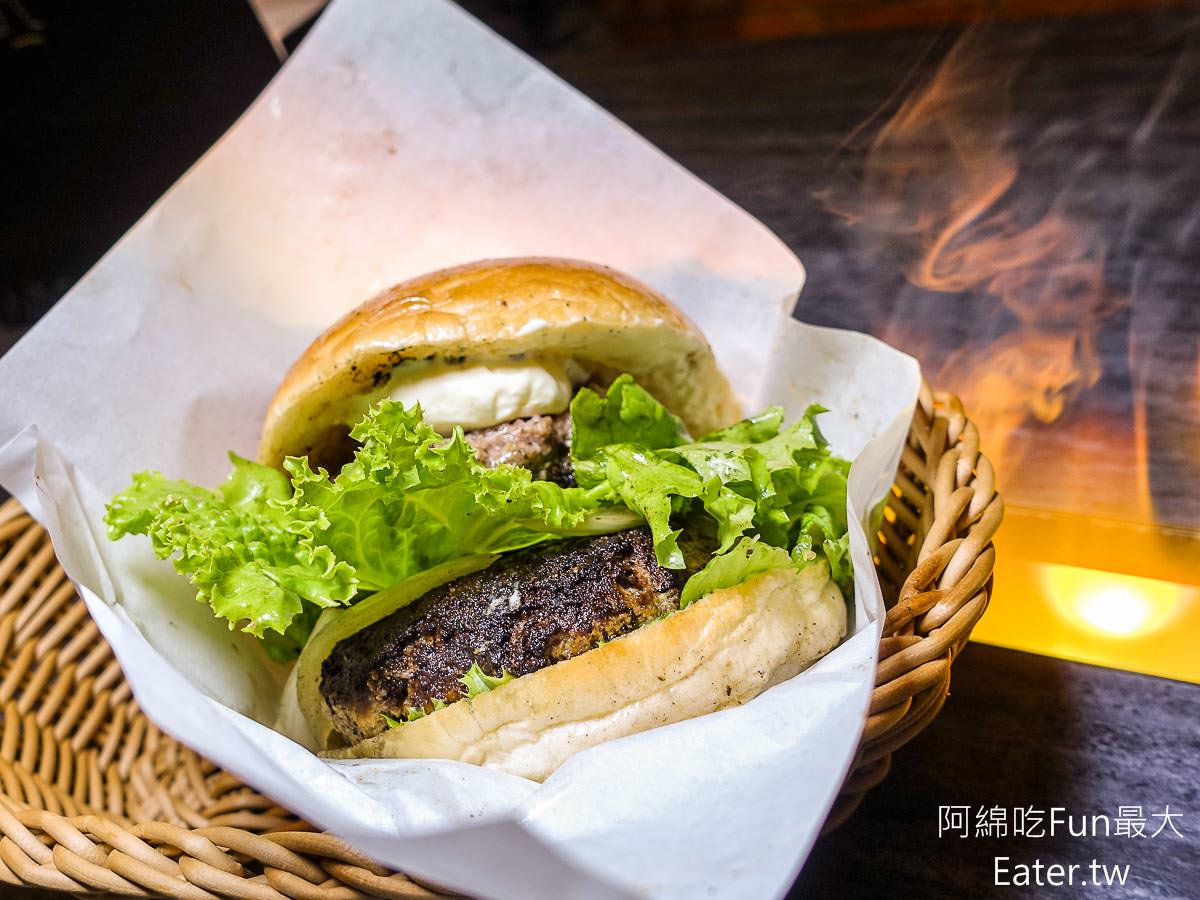 台北大安漢堡推薦|Wagyu Burger 2019最狂和牛漢堡，100%和牛只賣你180元，每天限量150份(信義安和站) @阿綿吃Fun最大