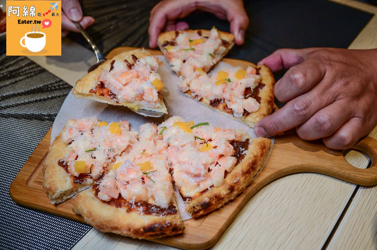 義大利米蘭手工窯烤披薩|松江南京站美食-披薩界的LV！台北最強披薩牛排就在四平商圈附菜單價錢、停車交通2020