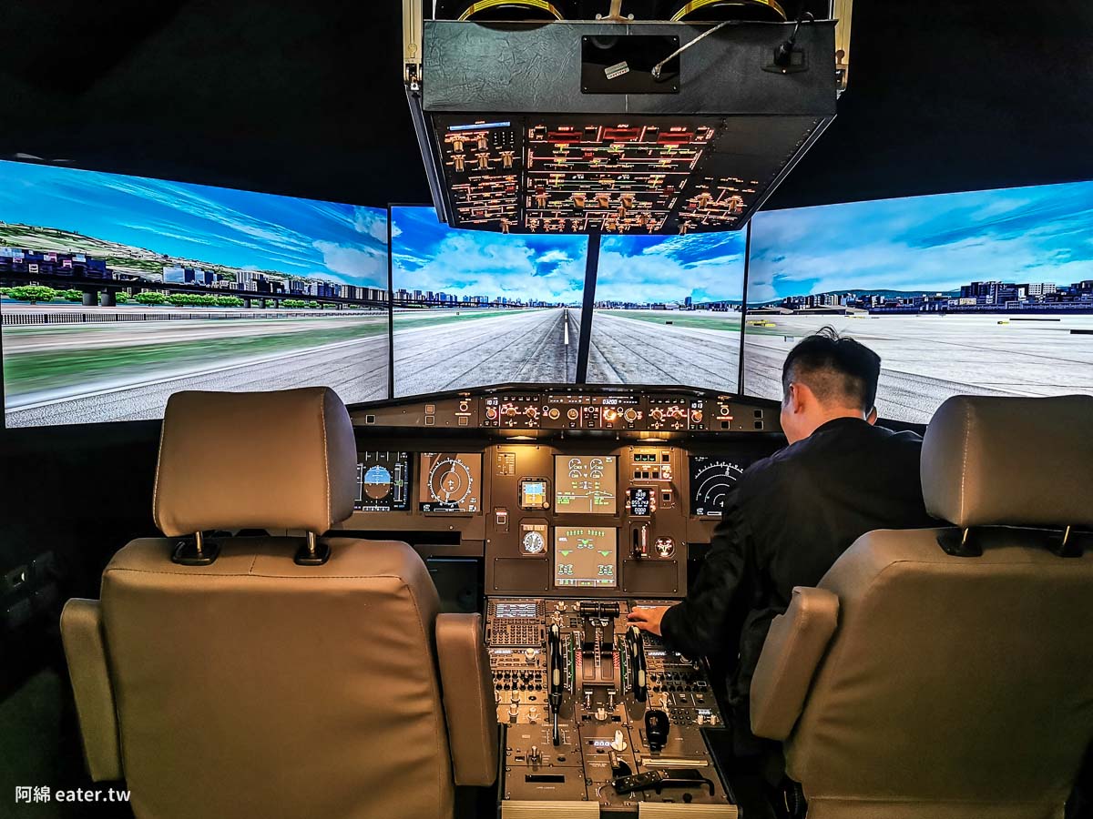 Pilot in cafe|桃園咖啡推薦-開空中巴士模擬機體驗飛行樂趣，仿機艙裝潢超好拍！附餐廳菜單價錢、停車交通2020