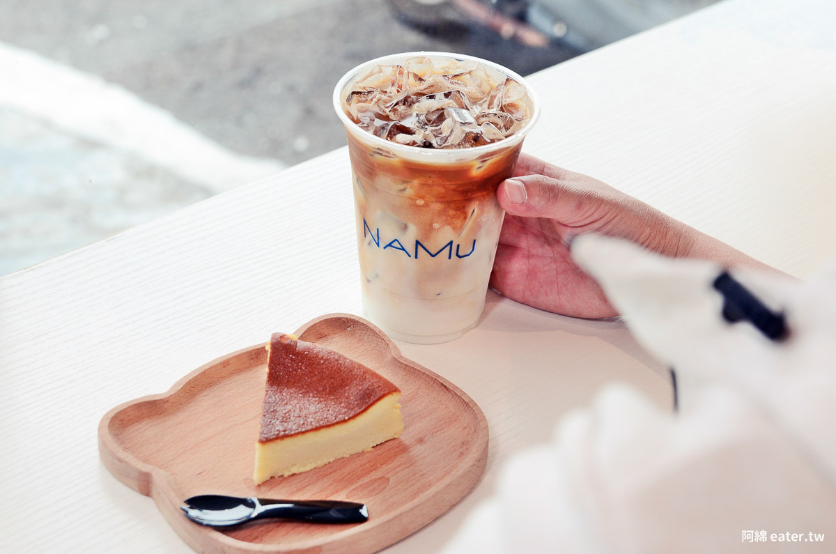 拿沐咖啡Namu(八德店)|桃園咖啡推薦-小巧精緻的高質感咖啡館附美食菜單價錢、停車交通2020 @阿綿吃Fun最大