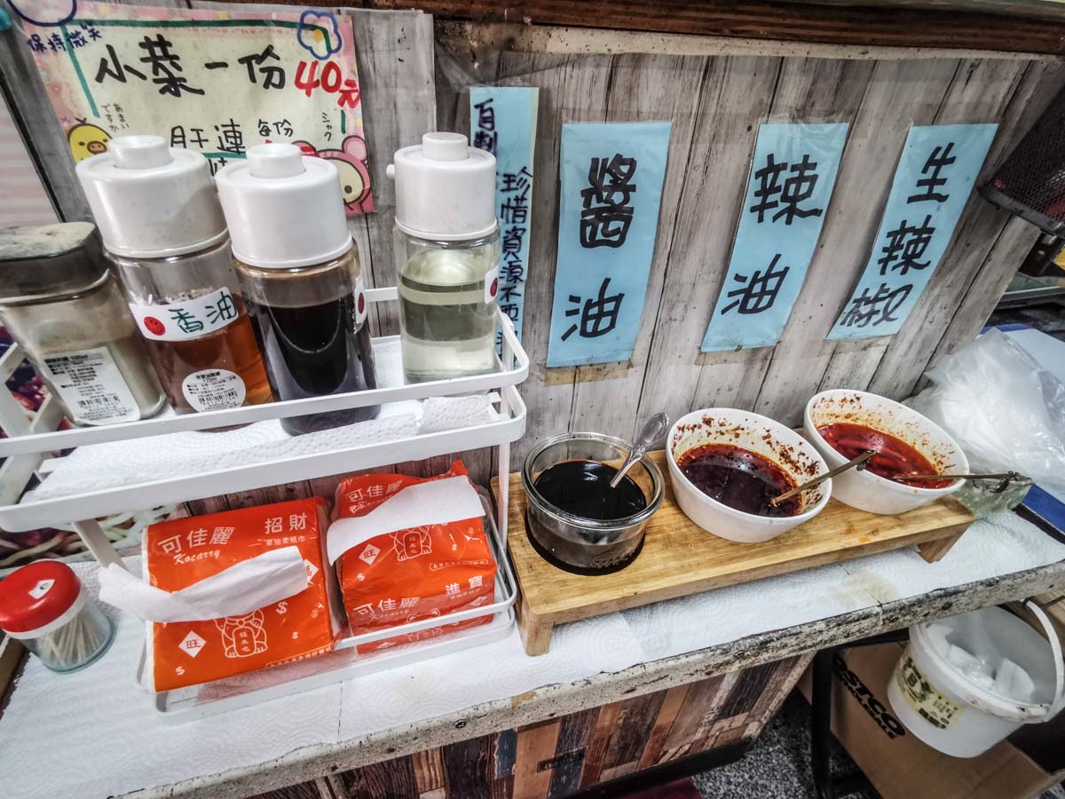 你好涼麵店｜超過30種麵食選擇，涼麵、湯麵和乾麵都好吃。桃園好吃乾麵，桃園涼麵推薦，桃園眷村麵店