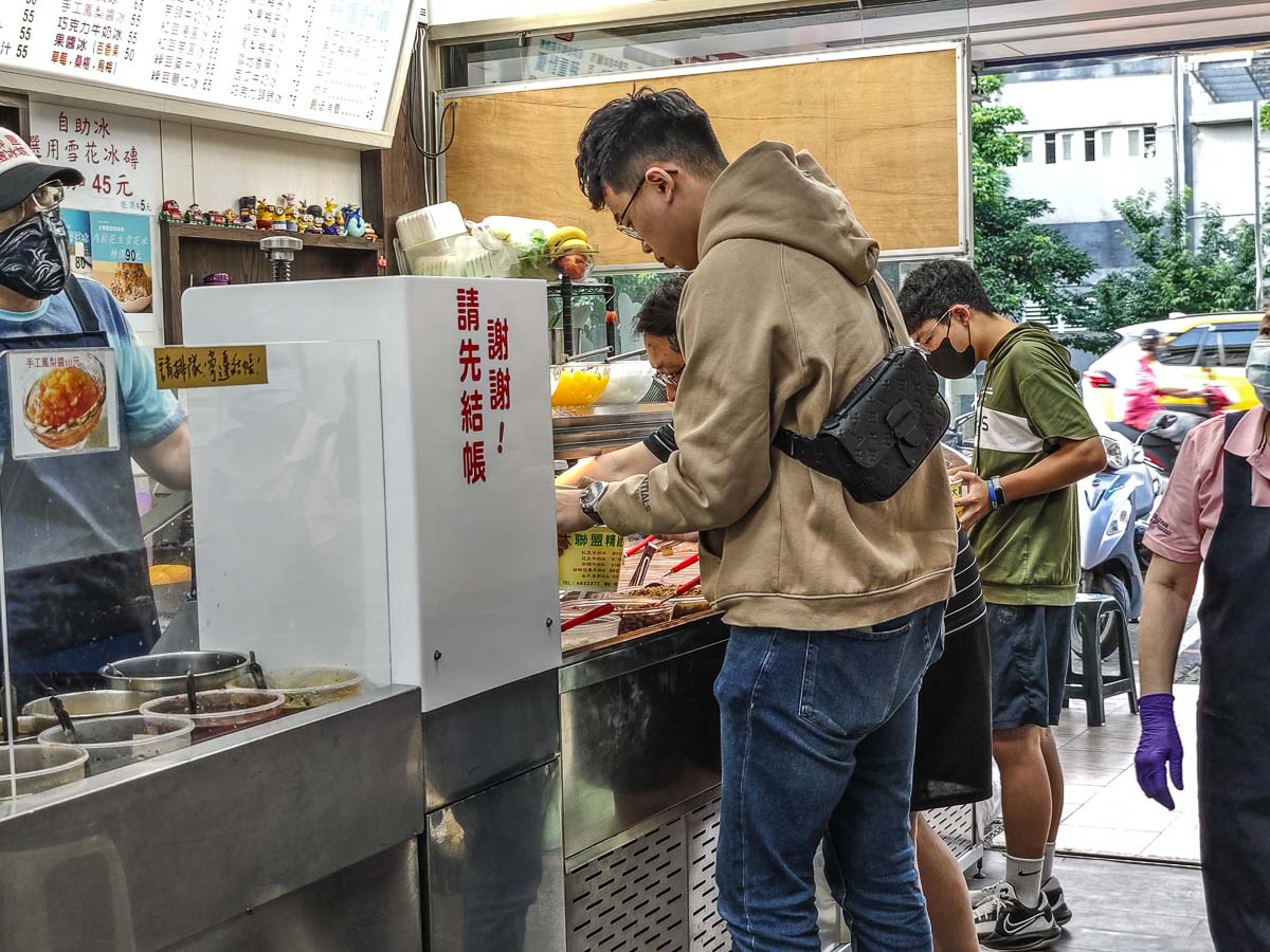 大聯盟自助冰城｜全台首創番茄梅子冰酸甜驚艷，70種冰品冷飲，天天換口味！