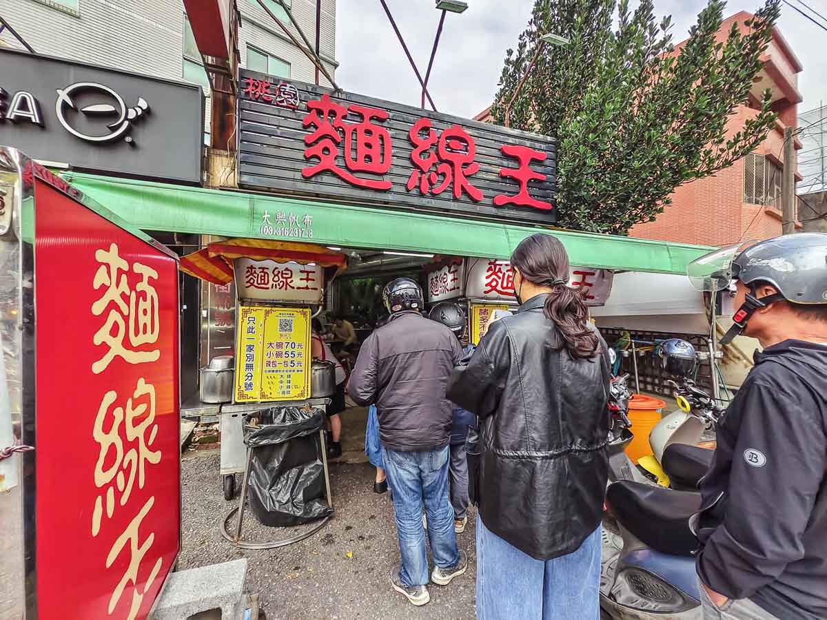 麵線王｜市場旁的人氣大腸麵線，同安街美味小吃，南平市場美食