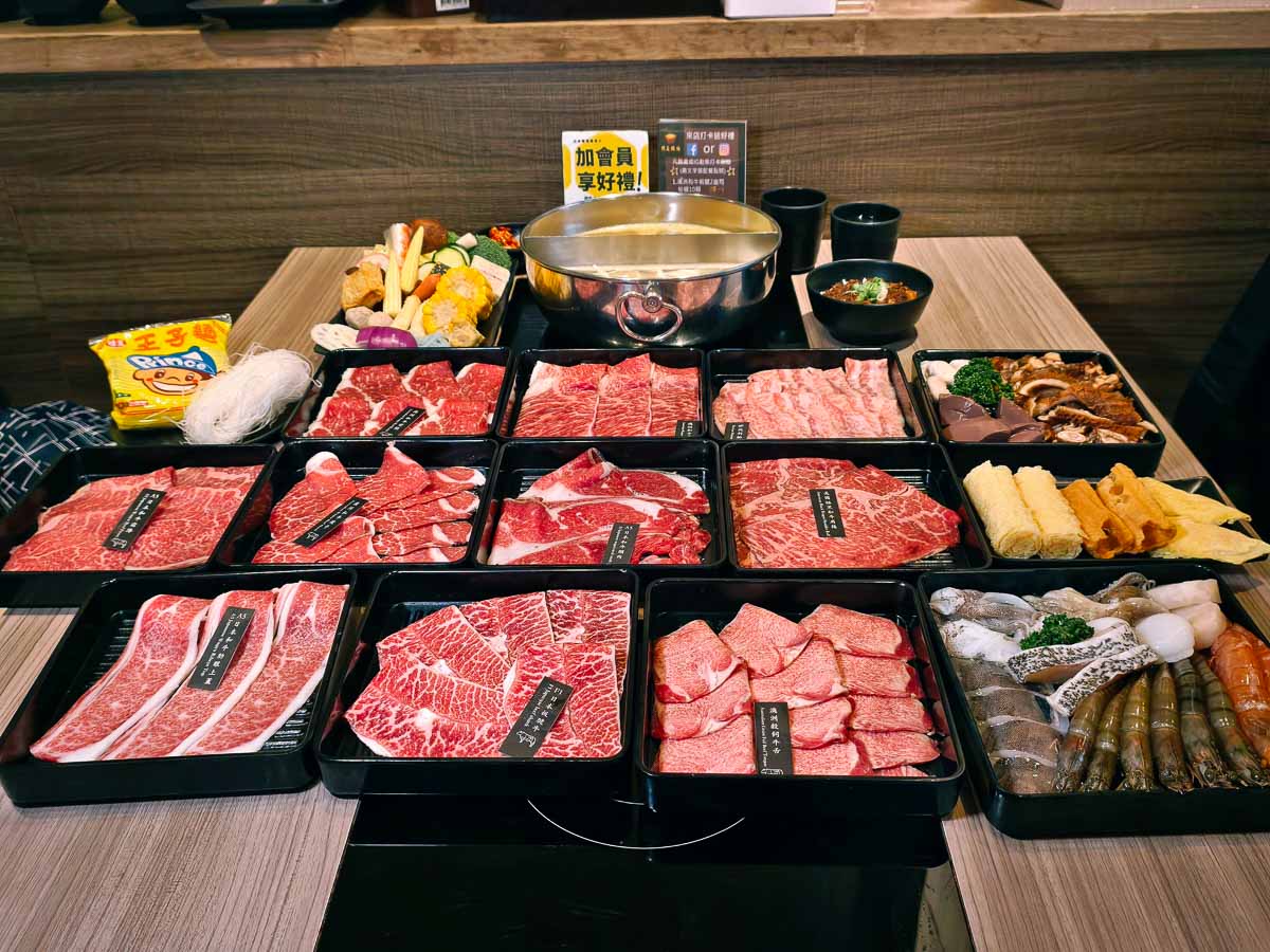 精焱鍋物｜桃園最狂A5日本和牛吃到飽火鍋，狂嗑A5和牛＋天使紅蝦就回本，精焱火鍋，林口火鍋，和牛吃到飽