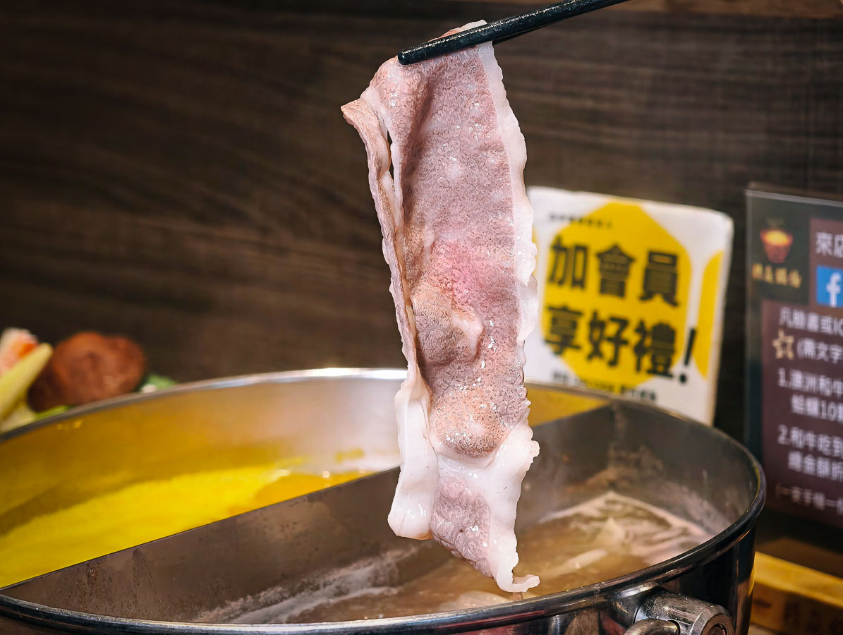 精焱鍋物｜桃園最狂A5日本和牛吃到飽火鍋，狂嗑A5和牛＋天使紅蝦就回本，精焱火鍋，林口火鍋，和牛吃到飽